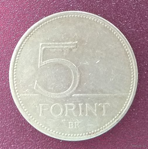 Венгрия. 5 форинтов. 1995 год
