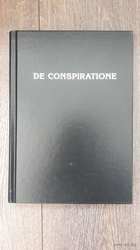 О заговоре. De conspiratione | Сборник научных трудов