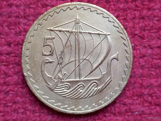 Кипр 5 милс 1963 г.