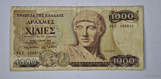 Греция  1000