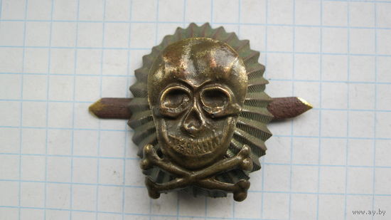 Офицерская кокарда РИА. Ударные части.Латунь.