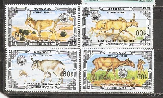 ФФ1 Монголия 1986 Сайгак