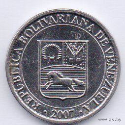 БОЛИВАРИАНСКАЯ РЕСПУБЛИКА ВЕНЕСУЭЛА . 25 СЕНТИМО 2007