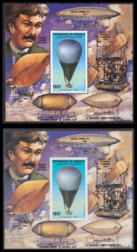 1983 Джибути  Воздушные шары -200 лет авиации  MNH