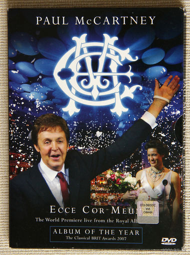 Paul McCartney "Ecce Cor Meum" DVD9