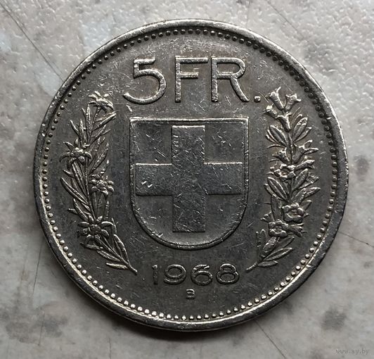 5 франков 1968 г., Швейцария, В