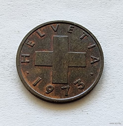 Швейцария 1 раппен, 1973