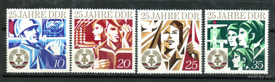 ГДР - 1974г. - 25 лет ГДР - полная серия, MNH, одна марка со смятостью на клее [Mi 1949-1952] - 4 марки
