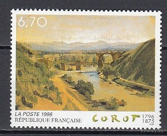 Искусство. Живопись. Коро Франция. 1996.  Michel N 3130 **