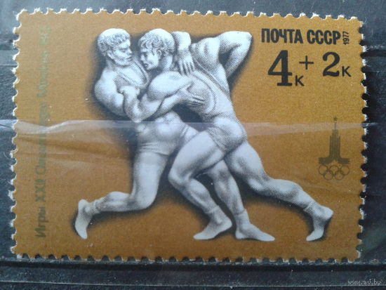 1977 Олимпиада в Москве, борьба**