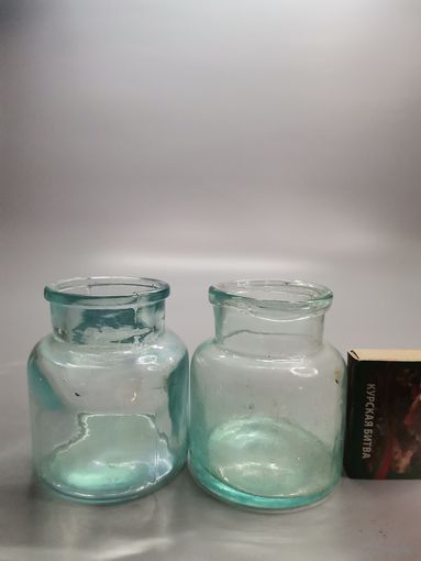 Аптечная баночка(одним лотом).