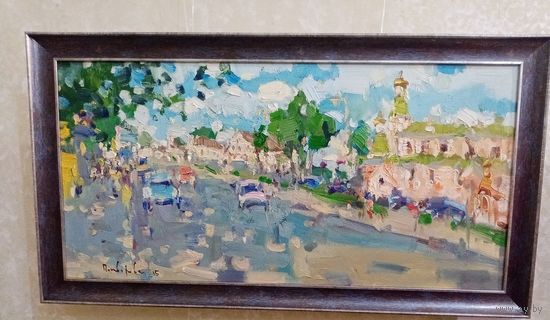 Потворова Т. "Солнечный день 2 июля, Гродно", 30х60см. х.м. 2015г. торг