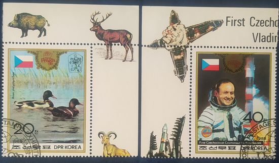 КНДР 1988 Praga-88, фаун, космос.