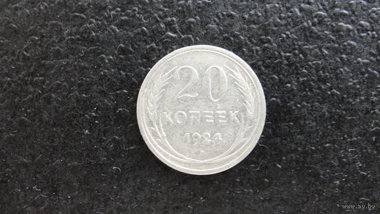 Продажа коллекции с 1 рубля! Монеты СССР.