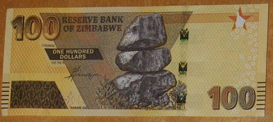 Зимбабве 2023 100 долларов UNC