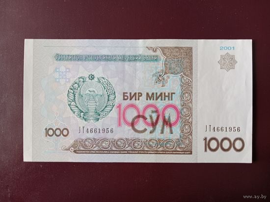 Узбекистан 1000 сумов 2001