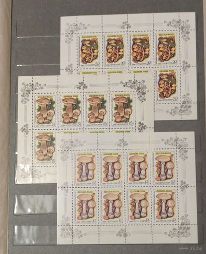 Марки СССР распродажа без МЦ. Смотрите все мои лоты.