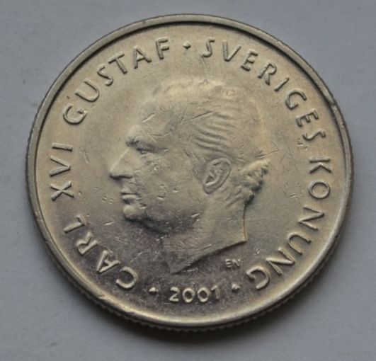 Швеция, 1 крона 2001 г.