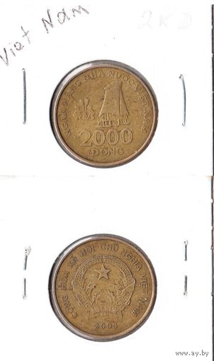2000 донгов Вьетнам 2003 год