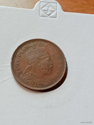14. Распродажа! Эфиопия 1/32 бырра 1897 г. Редкая! Сохран!