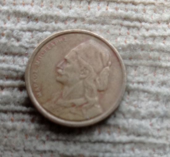 Werty71 Греция 50 лепт 1976 1 2