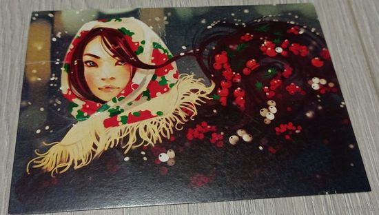 Посткроссинг. Открытка Девушка в платке, худ.Александра Хитрова (10х15). Прошла почту. Художественные марки, чёткий штемпель.