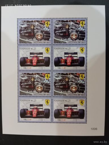 Гренада 1997 Формула 1, Феррари MNH