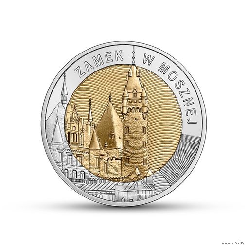 Польша 5 злотых, 2022 Мошненский замок UNC