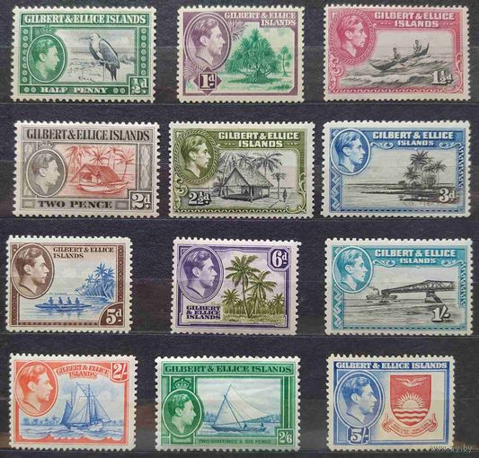 Британские колонии. Острова Гилберта и Эллис 1939 полная серия SG43-54 MVLH/МН