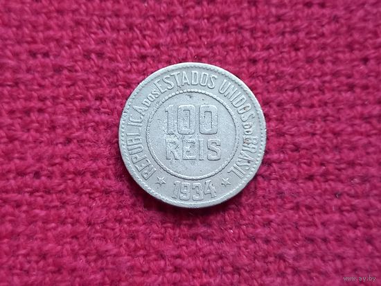 Бразилия 100 рейс 1934 г.