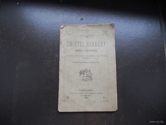 Zywot  swietej barbary Журнал, Варшава, 1900