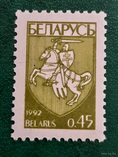 Беларусь 1992. Стандарт