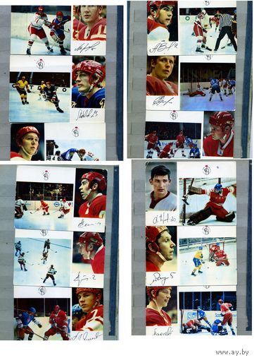 Открытка, почтовая карточка 18 шт.   1973-74, СОВЕТСКИЕ ХОККИСТЫ ЧЕМПИОНЫ МИРА
