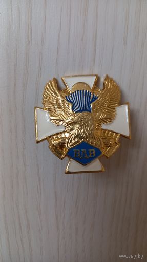 Знак,  значёк ВДВ