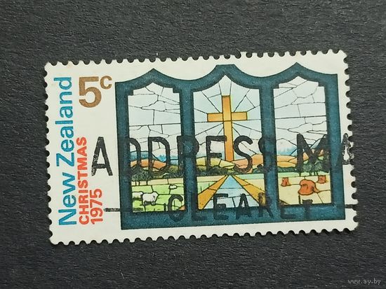 Новая Зеландия 1975. Рождество