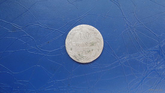 10 грош 1840                                                                                                                                    (4499)