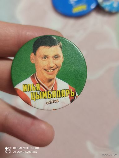 Значок футбол