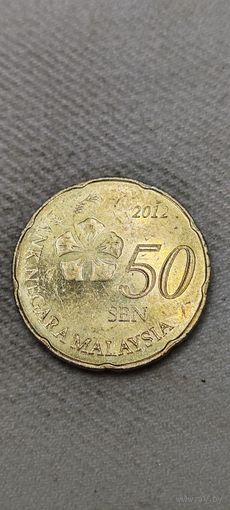Малайзия 50 сен 2012