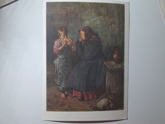 СССР. В.Г. Маковский - Свидание (ИЗОГИЗ) / СССР. В.Р. Макоўскі - Спатканне (ИЗОГИЗ)