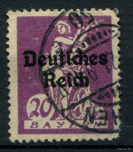 Веймарская Республика - 1920/21г. - надпечатка DR на марках Bayern (20 pf) - 1 марка - гашёная. Без МЦ!