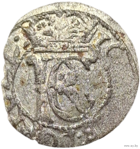 Солид 1652 распродажа коллекции