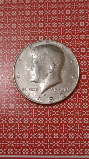 США 1/2 доллара 1982 Р