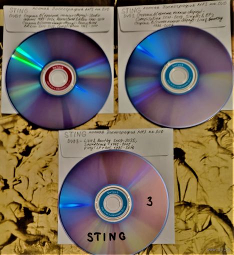DVD MP3 STING полная дискография - studio original & remastered, live, singles & EP's, botlegs, etc. (Progressive rock, pop-rock, soft rock) - 2 DVD-9 + 1 DVD-5