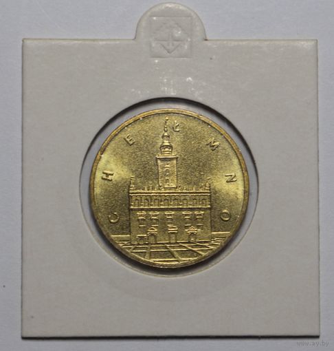 Польша, 2 злотых, Древние города Польши - Хелмно, 2006 год