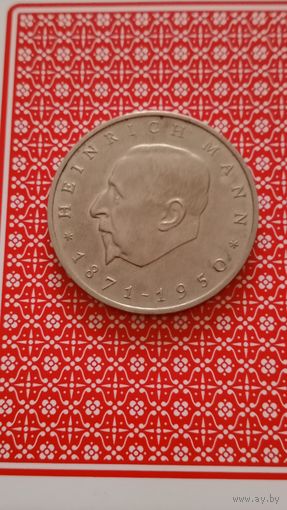 ГДР 20 марок 1971 Генрих Манн