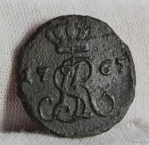 1/2 гроша 1767 года С РУБЛЯ! МНОГО ЛОТОВ С РУБЛЯ!