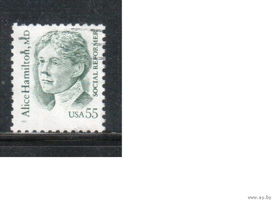США-1995 (Мих.2607) , гаш. , Стандарт, Личности ,(одиночка),