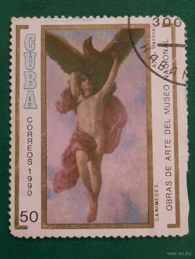 Куба 1990. Живопись национального музея Кубы. Марка из серии