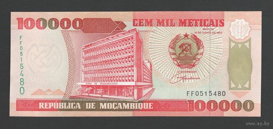 Мозамбик 100000 метикал 1993 года. Тип P-139. Состояние UNC!