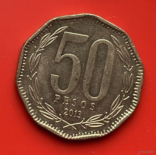 35-09 Чили 50 песо 2013 г. Единственное предложение монеты данного года на АУ